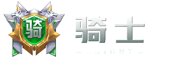 虎牙直播贵族